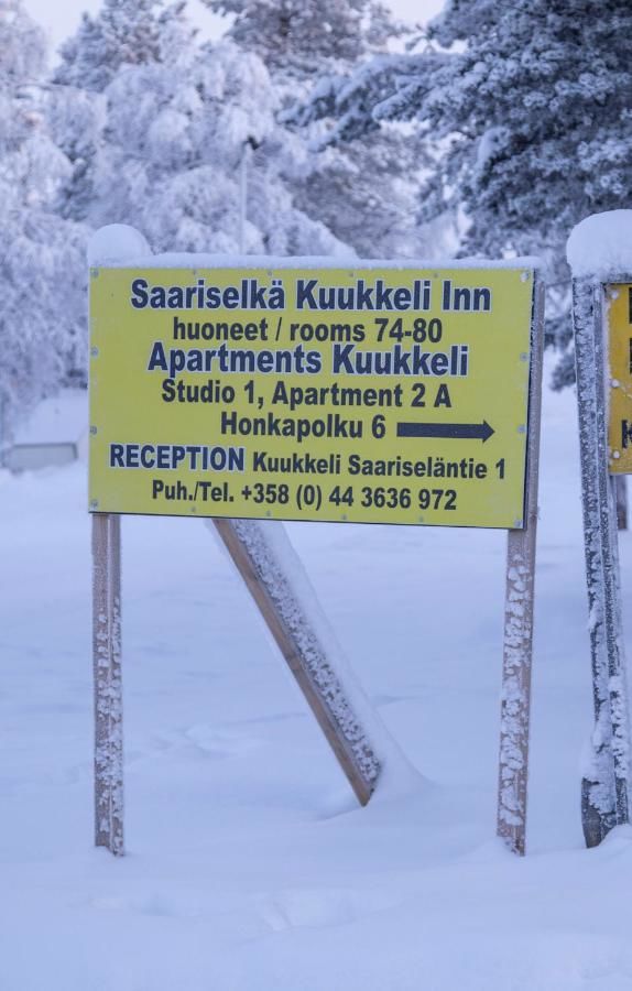 Мини-отель Saariselkä Kuukkeli Inn Саариселькя-35